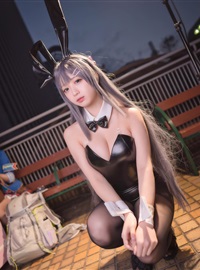 Cosplay real__yami1(68)